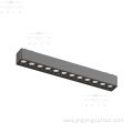 Magnetic Grille Lamp Thin Magnetic Track Light System